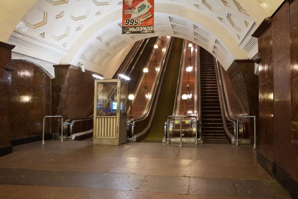 Станция метро Красные Ворота Москва