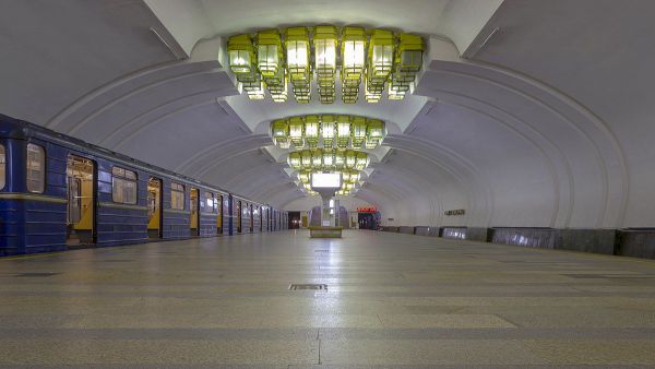 Станция метро Парк Культуры Москва