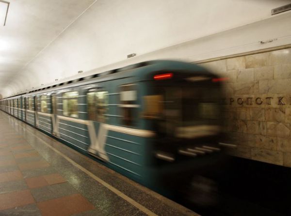 Станция метро Кропоткинская Москва