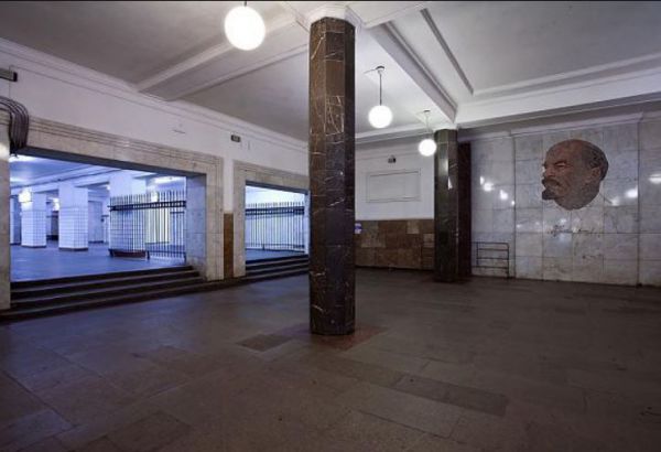 Станция метро Библиотека имени Ленина Москва