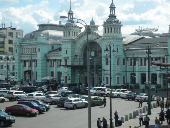 Станция метро Белорусская Москва